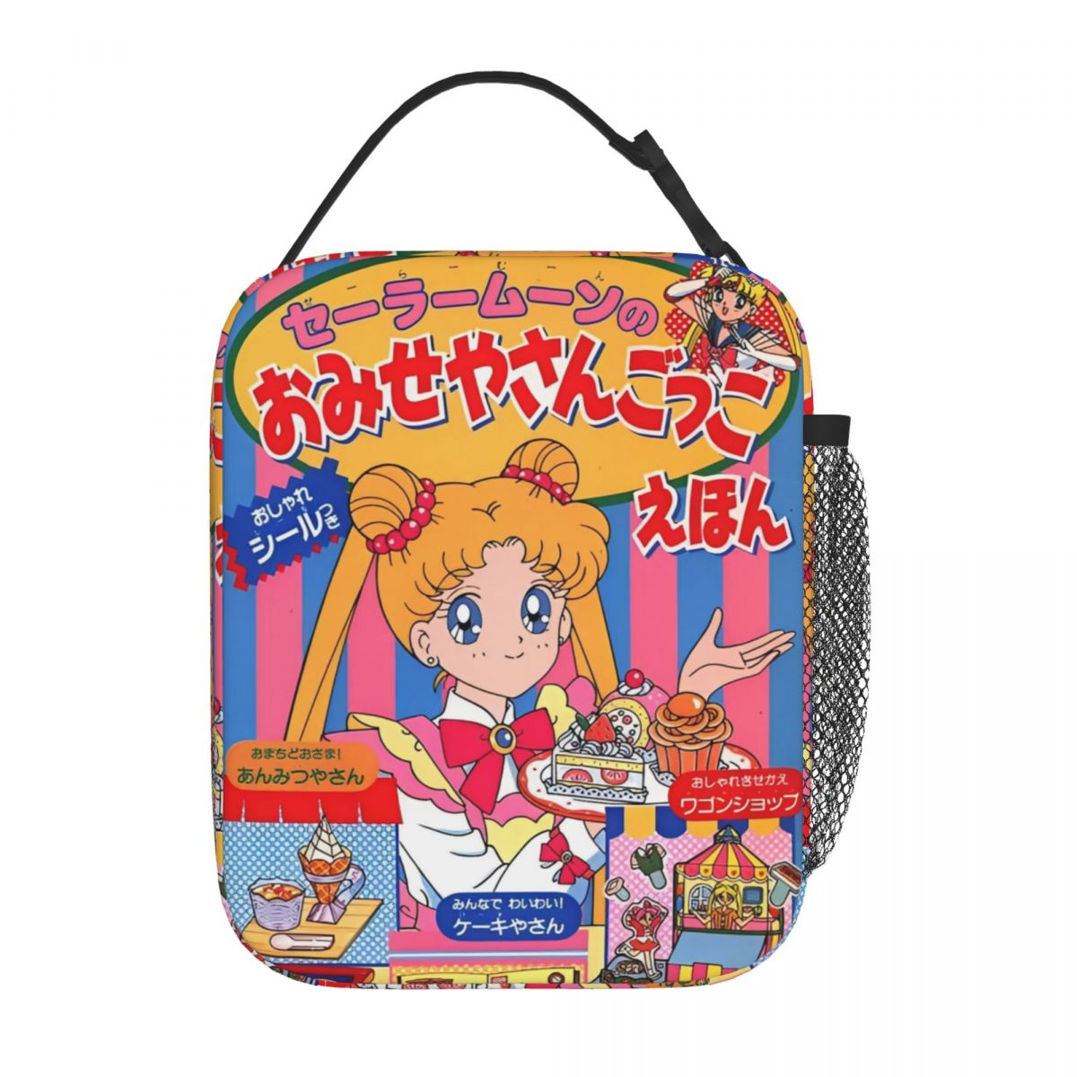 Cartoon Sailors Moons Insulate - Tote Bag Sublimation 评论和价格