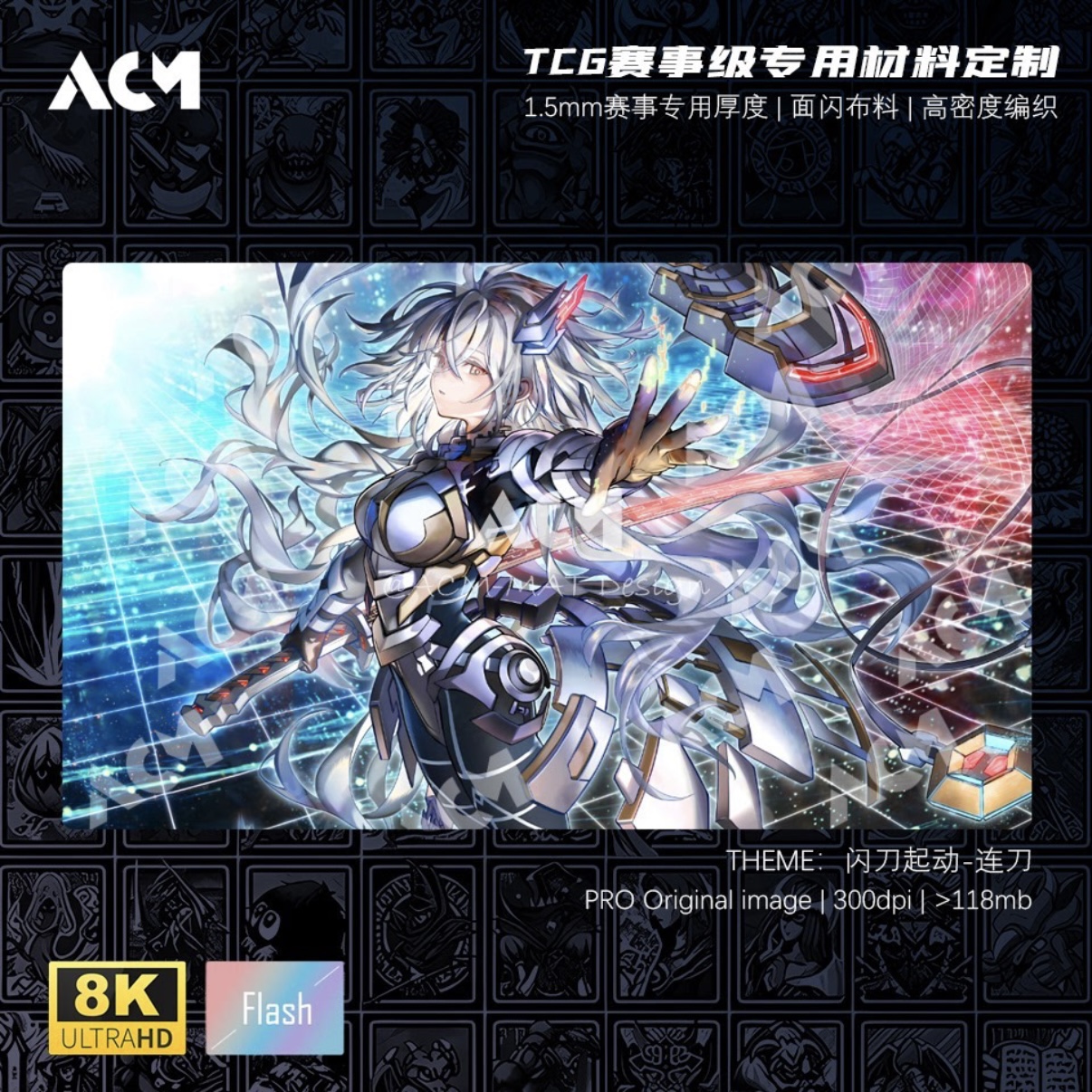 Yu-Gi-Oh! Sky Striker Mobilize - Door Mat Blank 评论和价格